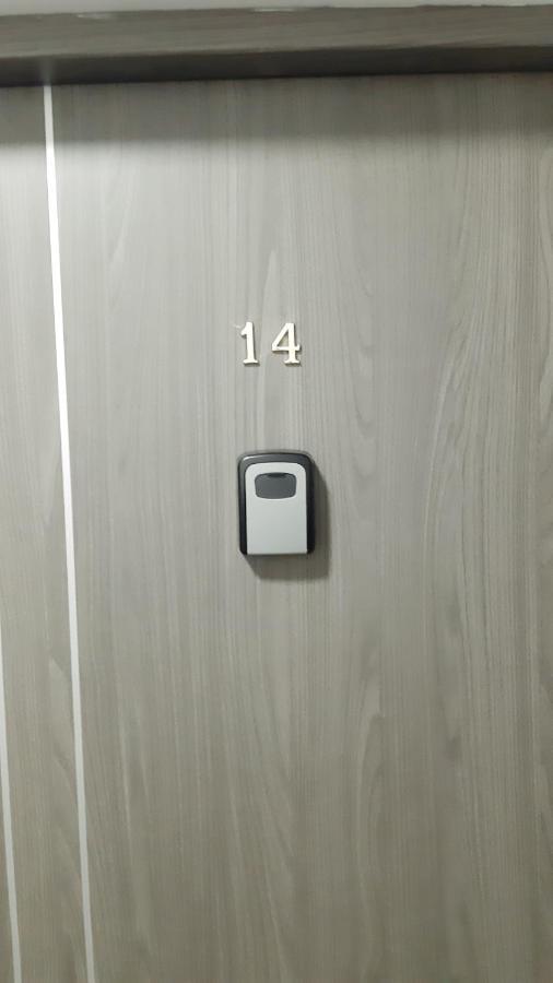 Apartament Sylwia Świnoujście Εξωτερικό φωτογραφία
